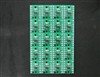 ECP1005 BS3 chip for JV33 2L