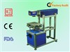 acrylic and plastic laser marking machine with high speeed 7000mm/s